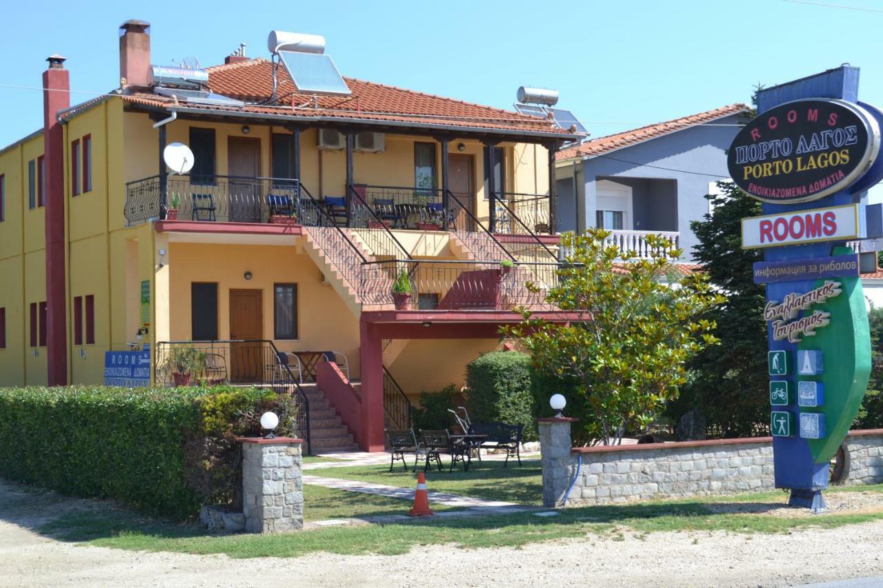 Porto Lagos Rooms מראה חיצוני תמונה